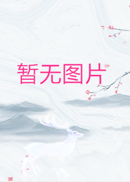 漫工厂